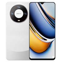 HUMEAI 1TB大内存 手机  银白色 256GB 16GB