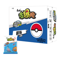 Tingyi 康师傅 香爆脆洛天依VSinger方便面袋面速食干脆面干吃面休闲零食 30袋整箱装 【鸡汁原味】