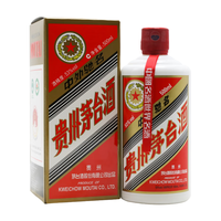 茅台 五星茅台 酱香型白酒 53度 500ml 单瓶装