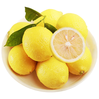 京觅 安岳黄柠檬 单果90-110g 2粒