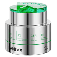 LANLVX 英国祛痘膏消痘淡化痘印痘坑温和修复青少年改善痘印青春痘