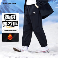 Converse 匡威男女童长裤【加绒保暖】2025冬季新款柔软舒适儿童裤子 正黑色 【冬季加绒保暖】 130 /56 【建议身高116-122cm】