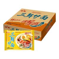 华丰 三鲜伊面整箱袋装鸡汁方便面老式怀旧泡面干吃干脆面速食食品