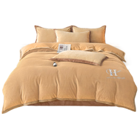 然牌牛奶绒被套单件 冬季加厚防静电绒被罩 宿舍单人被套150X200cm 150*200cm 刺绣款-驼色