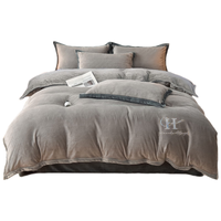 然牌 牛奶绒被套单件 加厚防静电绒被罩 冬季宿舍单人被套150X200cm 150*200cm 刺绣款-灰色