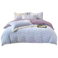 然牌牛奶绒被套单件 A类加厚防静电绒被罩1.5米被套双人200x230cm灰紫 200*230cm A类双拼色-灰紫