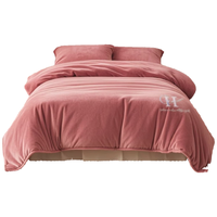 然牌牛奶绒被套单件 冬季加厚防静电绒被罩 宿舍单人被套150X200cm 150*200cm 刺绣款-粉色