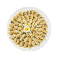 盖世 冷冻蚬子肉 500g