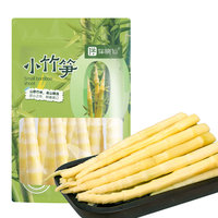 伴晓仙 小竹笋500g