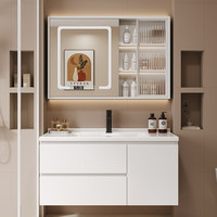 艺乐雅（YILEYA）美妆镜柜智能浴室柜陶瓷一体盆卫浴洗手洗脸盆柜组合卫生间洗漱台 80cm智能镜层板灯丨活动钜惠