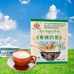 央尊 青海特产青稞奶茶粉 20克/包