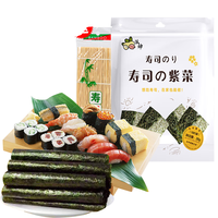 派绅幼嫩头水紫菜寿司海苔海带裙带菜紫菜虾皮蛋花汤煲汤火锅食材 寿司紫菜28g【10片送卷帘】 寿司紫菜28g（10片）【送卷帘】