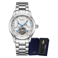 SEA-GULL 海鸥 巨匠系列 男士自动上链腕表