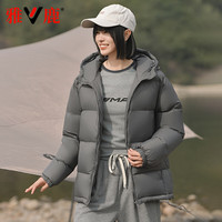 雅鹿连帽羽绒服男女冬新款户外加厚防风面包服小个子通勤保暖情侣外套 黑色 2XL 推荐160-180斤