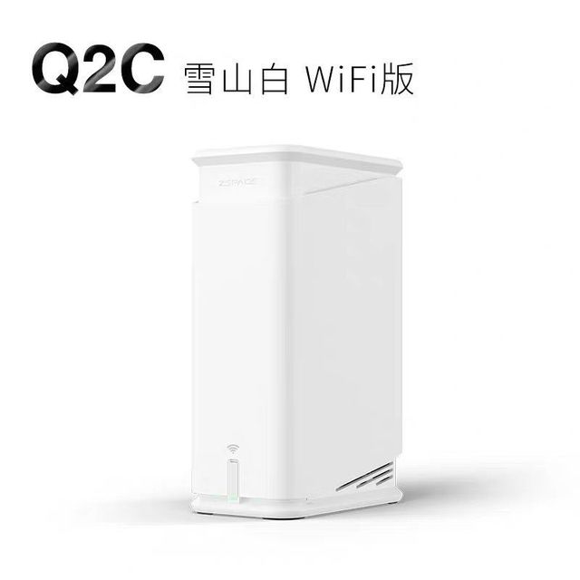 极空间 Q2C+4T西数红盘