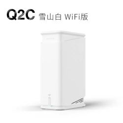 极空间 Q2C+4T西数红盘
