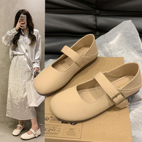 ST&SAT/星期六 舒适软底 女士单鞋 杏色 35