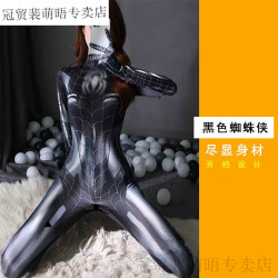 糜岚 蜘蛛侠衣服紧身衣女1 cos服妲己皮肤dva连体服cosy 精品装扮黑白款蜘蛛侠 XXL适合身高175-180