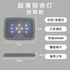 触摸感应宿舍床头小夜灯可移动充电式喂奶卧室学习不插电台灯