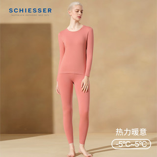 舒雅（Schiesser）款棉质7A抑菌【氨基酸抗菌】长袖长裤秋衣秋裤套装E5/25946W 女士E0/25948W【圆领】深粉红 S