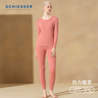 舒雅（Schiesser）款棉质7A抑菌【氨基酸抗菌】长袖长裤秋衣秋裤套装E5/25946W 女士E0/25948W【圆领】深粉红 S