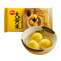 思念 大黄米 低糖 黑芝麻汤圆 400g
