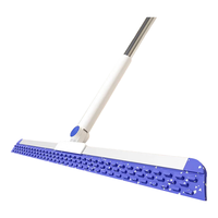 瑞丽达魔术扫把刮水拖地刮地板两用家用扫地卫生间地刮浴室刮水器35cm