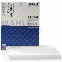 百亿补贴：马勒 高风量空调滤空调格LA1344