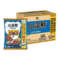 Uni-President统一 小浣熊干脆面奥尔良烤翅味35g*30袋休闲零食速食童年回忆