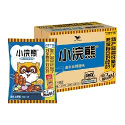 统一 方便面 小浣熊 干脆面干吃面  多口味香辣蟹味烤肉味烤翅味  奥尔良烤翅要逆天味 35g*30包