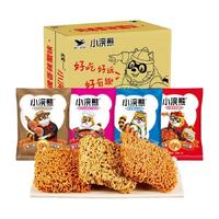 Uni-President统一方便面 小浣熊 干脆面干吃面 多口味香辣蟹味烤肉味烤翅味 香辣蟹味10+烤肉味10+烤翅味10