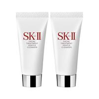 SK-II女士舒透护肤洁面乳 氨基酸洗面奶sk2 护肤品生日礼物送女友 氨基酸洁面 20g （小样）