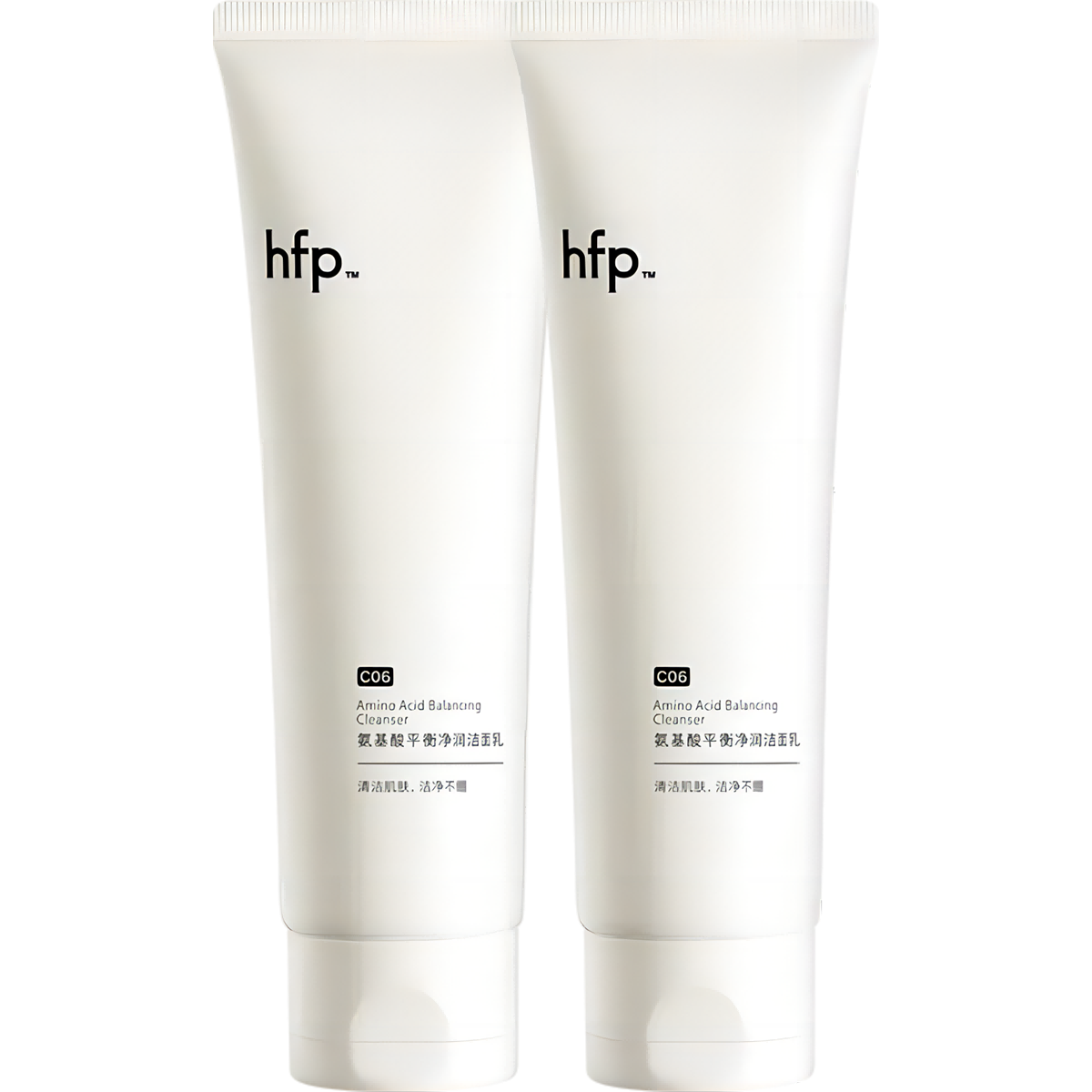 HomeFacialPro 氨基酸 洗面奶