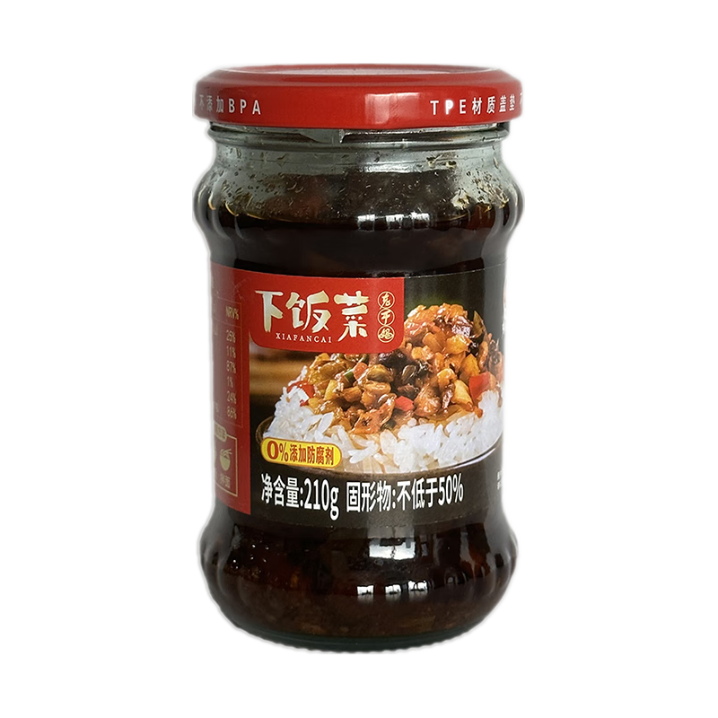 陶华碧老干妈 老干妈下饭菜210g 贵州特产 萝卜干辣椒酱拌饭菜豆豉风味
