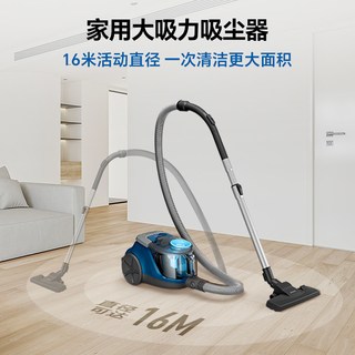 PHILIPS/飞利浦 XB2022 大吸力手持式吸尘器