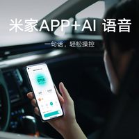 小米米家空气净化器4MAX除甲醛雾霾家用双数显吸烟宠物净化机