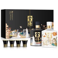 舍得 大典礼盒套装 52%vol 浓香型白酒 500ml*2瓶