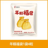 韩国釜山鱼饼片韩式炒年糕火锅关东煮海鲜饼串冷冻商用甜不辣鱼糕
