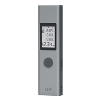 杜克激光测距仪 红外线测距仪器 电子尺量房仪家用充电款 LSP