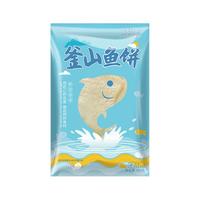 韩国釜山鱼饼片韩式炒年糕火锅关东煮海鲜饼串冷冻商用甜不辣鱼糕