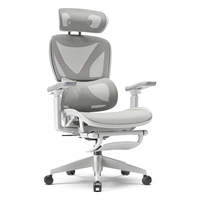 永艺 可躺 人体工学椅+8向扶手+搁脚  月光骑士Max-8向扶手+搁脚