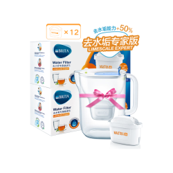 碧然德 fill&enjoy Style设计师系列 滤水壶 蓝色 一壶十二芯