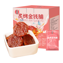 宏香记 蜜汁金钱脯500g盒装小袋独立装猪肉干肉脯炙烤香 金钱脯500g