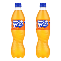 可口可乐 可乐汽水 碳酸饮料 可乐雪碧芬达500ml瓶装混合装 芬达   500ml*2瓶