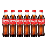 可口可乐 可乐汽水 碳酸饮料 可乐雪碧芬达500ml瓶装混合装 可乐   500ml*6瓶