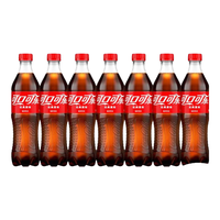 可口可乐 可乐汽水 碳酸饮料 可乐雪碧芬达500ml瓶装混合装 可乐   500ml*7瓶