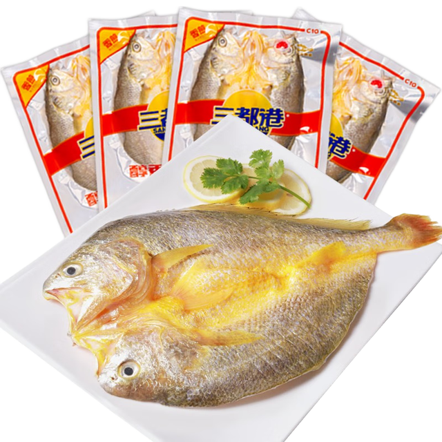 三都港 宁德黄鱼鲞 235g*4条
