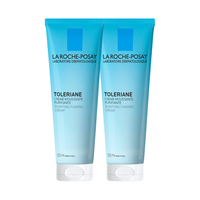 理肤泉 特安洁面乳125ml*2洗面奶温和卸妆清洁控油滋润男女