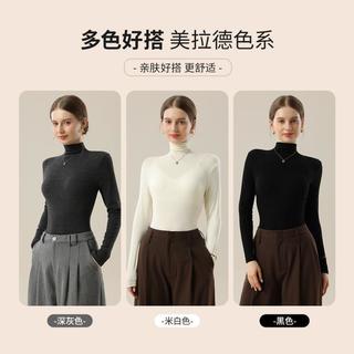  Ordifen/欧迪芬 保暖 女士打底衫