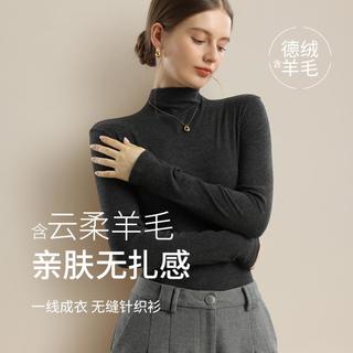  Ordifen/欧迪芬 保暖 女士打底衫